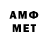 ГЕРОИН афганец GMD UziX