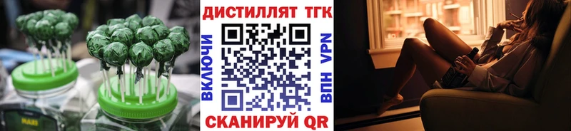 продажа наркотиков  Абакан  сайты даркнета какой сайт  Печенье с ТГК конопля  mega ТОР 