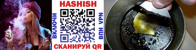 дарк нет наркотические препараты  Абакан  Гашиш убойный 