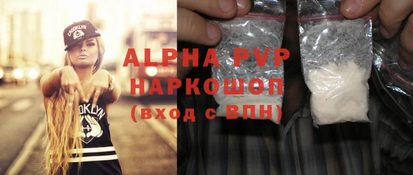 дмт Наволоки
