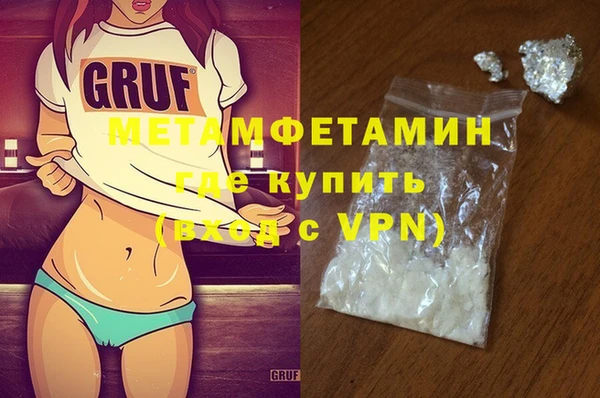 дмт Наволоки