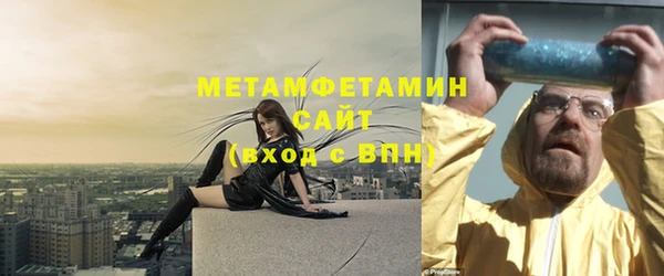 дмт Наволоки