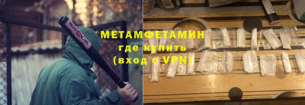 дмт Наволоки