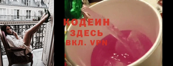 дмт Наволоки
