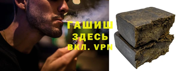 дурь Надым