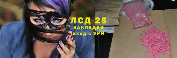 дурь Надым