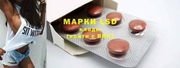 дурь Надым