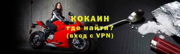 дмт Наволоки