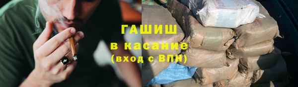 дмт Наволоки