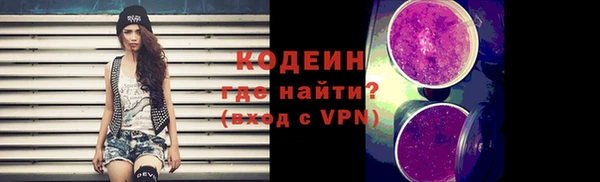сатива Навашино