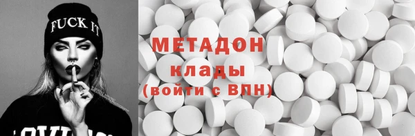 дмт Наволоки
