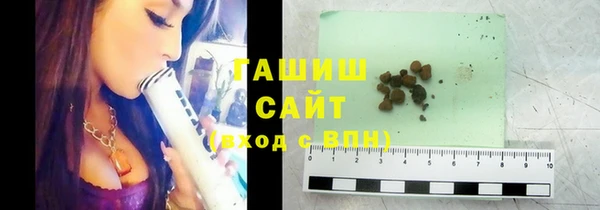сатива Навашино