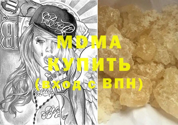 дмт Наволоки