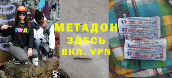 дурь Надым