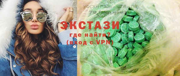 дурь Надым