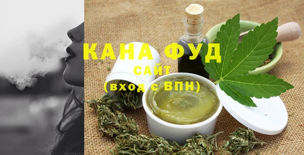 дмт Наволоки