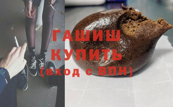 дурь Надым