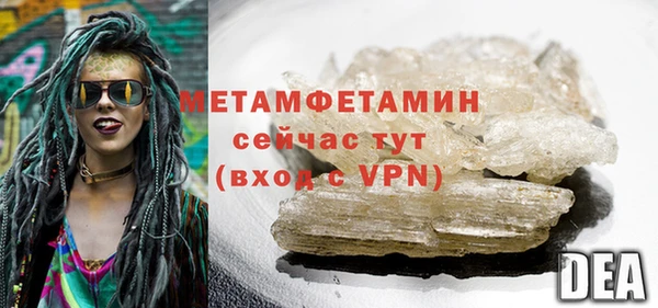 дмт Наволоки