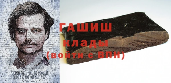 дмт Наволоки