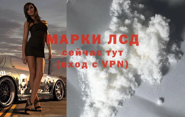 дмт Наволоки