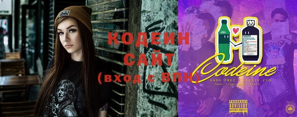 сатива Навашино