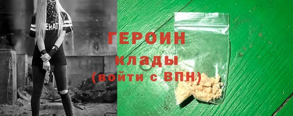 дурь Надым