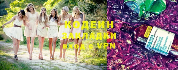 дмт Наволоки
