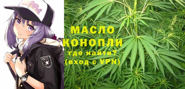дурь Надым