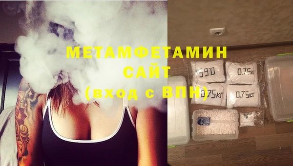 дурь Надым