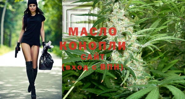 дмт Наволоки