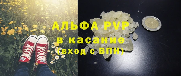 дмт Наволоки