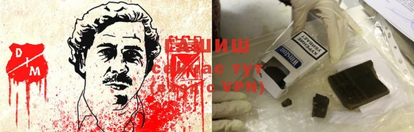 дурь Надым