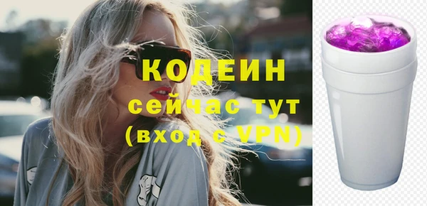 дурь Надым
