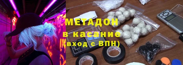 дмт Наволоки
