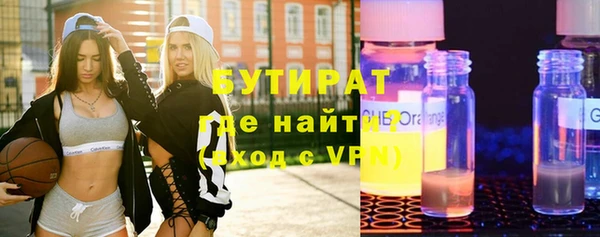 дурь Надым