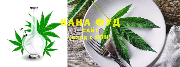 дмт Наволоки