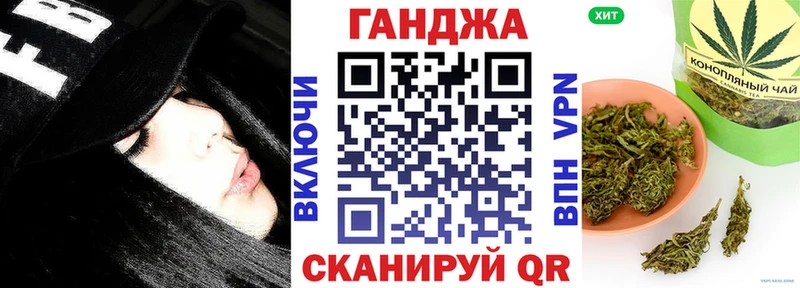 Бошки Шишки гибрид  Абакан 